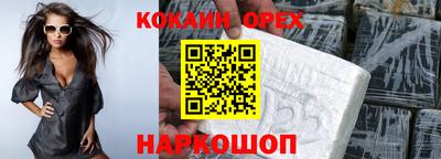 хмурый Канаш