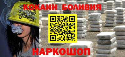 марихуана Кандалакша