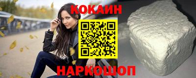 хмурый Канаш