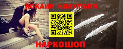 хмурый Канаш