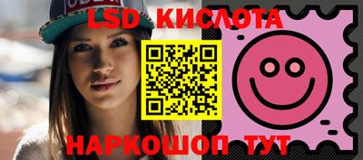 хмурый Канаш
