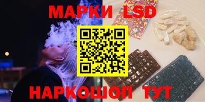 эйфоретик Камышлов