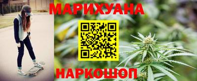 эйфоретик Камышлов