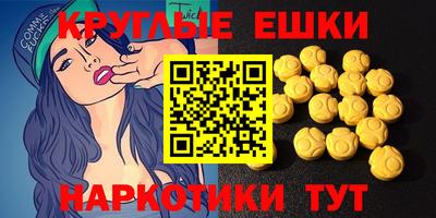 хмурый Канаш