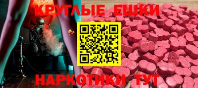 марихуана Кандалакша