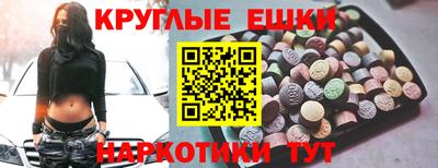 марихуана Кандалакша