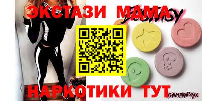 марихуана Кандалакша