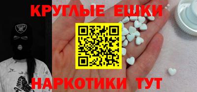 хмурый Канаш