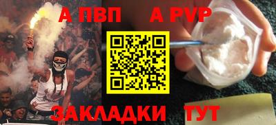 хмурый Канаш