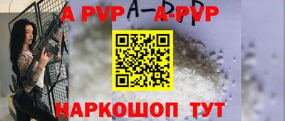 хмурый Канаш
