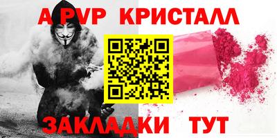 марихуана Кандалакша