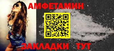 хмурый Канаш