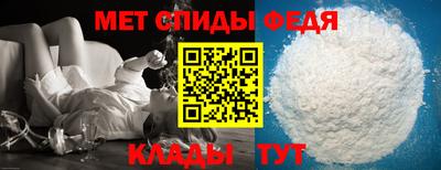 хмурый Канаш