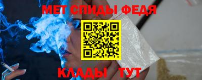 хмурый Канаш
