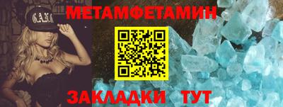 марихуана Кандалакша