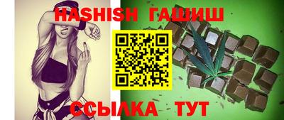 хмурый Канаш