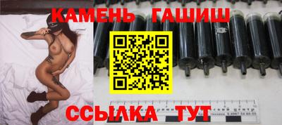 эйфоретик Камышлов