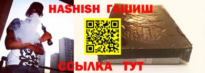 хмурый Канаш