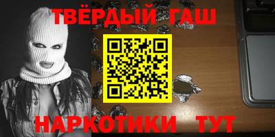 хмурый Канаш