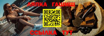 эйфоретик Камышлов