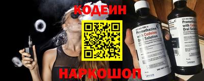 марихуана Кандалакша