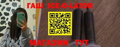 хмурый Канаш