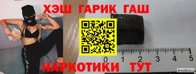 эйфоретик Камышлов