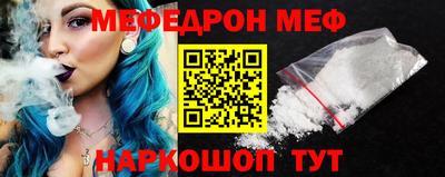 хмурый Канаш