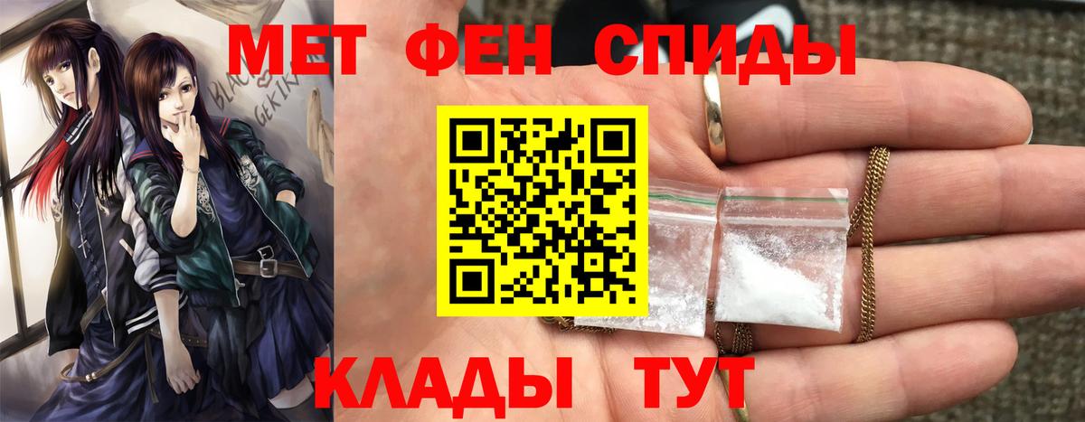 Гашиш Лыткарино